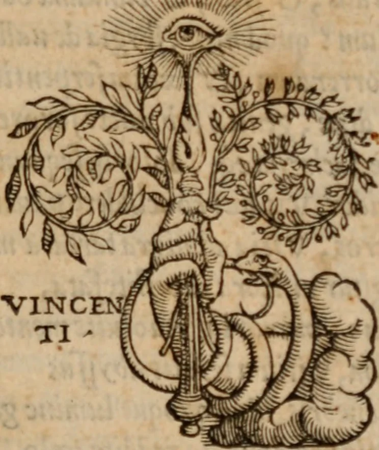 An illustration from Aristotelis Stagiritæ ... Ethicorum ad Nicomachum libri decem, 1560, leaf 4