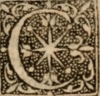 An illustration from Aristotelis Stagiritæ ... Ethicorum ad Nicomachum libri decem, 1560, leaf 510