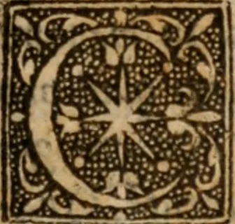 An illustration from Aristotelis Stagiritæ ... Ethicorum ad Nicomachum libri decem, 1560, leaf 762