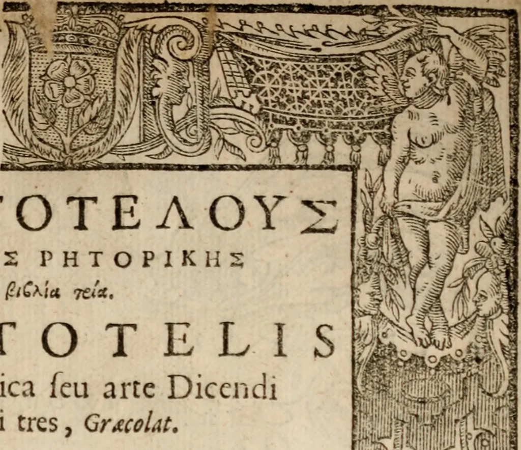 An illustration from Aristotelous technēs rētorikēs, biblia tria = Aristotelis de rhetorica seu arte dicendi libri tres, græcolat. : contextu græco, ad exemplaria selectiora emendato : latino, paraphrasi, vbi opus, intertexto : vtroque, etiam in particulas distincto : margini interiori, adscriptis locis authoris, exipso citatis, vel en parallēlo similibus : exteriori, adposita analytica methodo, cuius tabulæ synopticæ, in sua loca distributæ, 1619, leaf 4