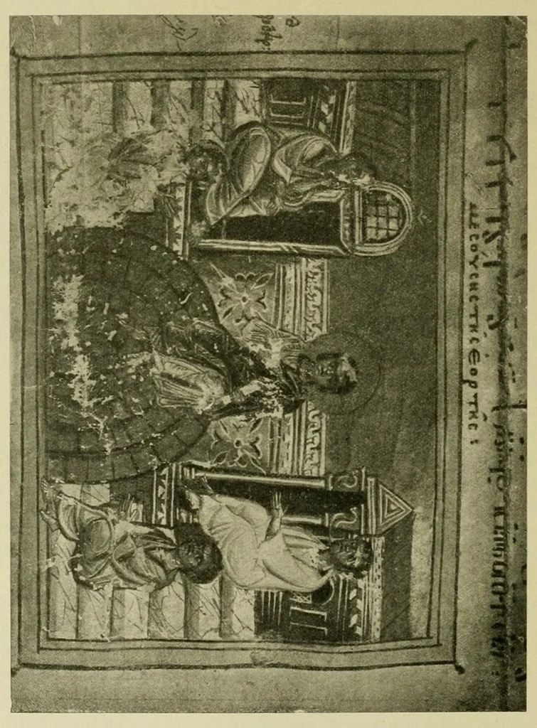 An illustration from Arkheologicheskoe puteshestvie po Sirii i Palestinie N.P. Kondakova, 1904, leaf 308