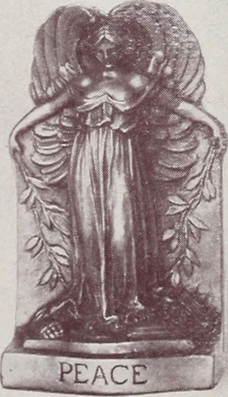 An illustration from Armor bronze : artistic and ideal gifts in book ends, door stops, art objects, table and floor lamps, 1900, leaf 13