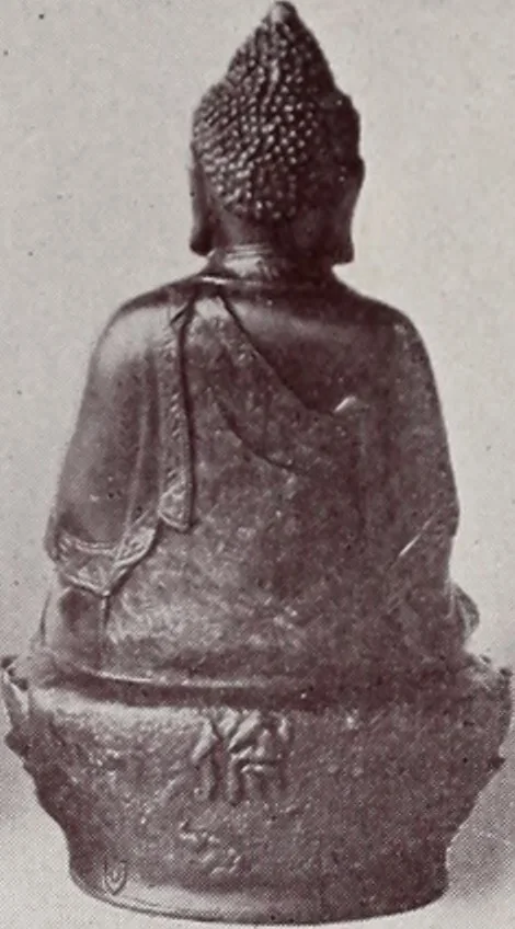 An illustration from Armor bronze : artistic and ideal gifts in book ends, door stops, art objects, table and floor lamps, 1900, leaf 25
