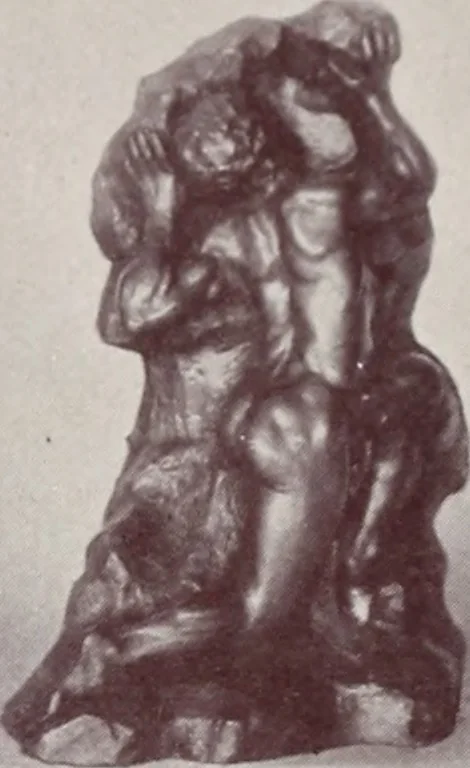 An illustration from Armor bronze : artistic and ideal gifts in book ends, door stops, art objects, table and floor lamps, 1900, leaf 5