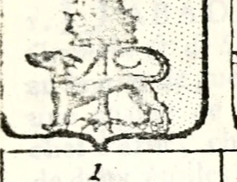 An illustration from Armorial des principales maisons et familles du royaume, particulierement des celles de Paris et de l'Isle de France : contenant les armes des princes, seigneurs, grands officiers de la couronne & de la maison du roi, celles des cours souveraines, &c. avec l'explication de tous les blasons, 1757, leaf 62
