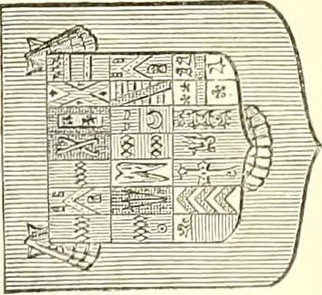 An illustration from Armorial of Jersey : being an account, heraldic and antiquarian, of its chief native families, with pedigrees, biographical notices, and illustrative data; to which are added, a brief history of heraldry, and remarks on the mediæval antiquities of the island, 1859, leaf 110