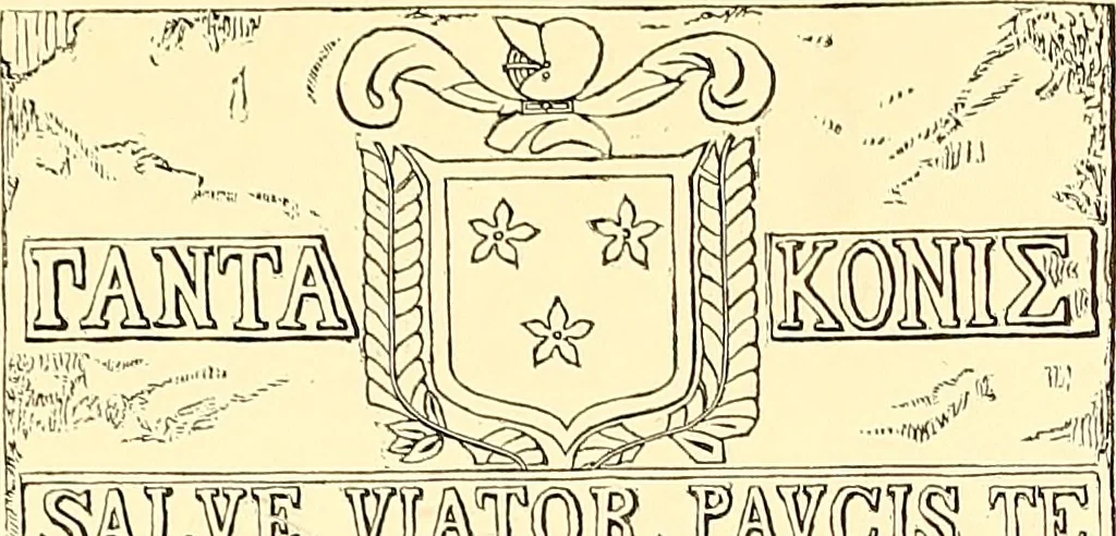An illustration from Armorial of Jersey : being an account, heraldic and antiquarian, of its chief native families, with pedigrees, biographical notices, and illustrative data; to which are added, a brief history of heraldry, and remarks on the mediæval antiquities of the island, 1859, leaf 238