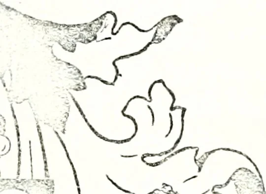 An illustration from Armory and lineages of Canada; comprising pedigrees with historical notes, brief biographies and family registers of prominent men of Canada, including blazons and illustrations of many armorials, and of insignia of knighthood, 1913, leaf 152