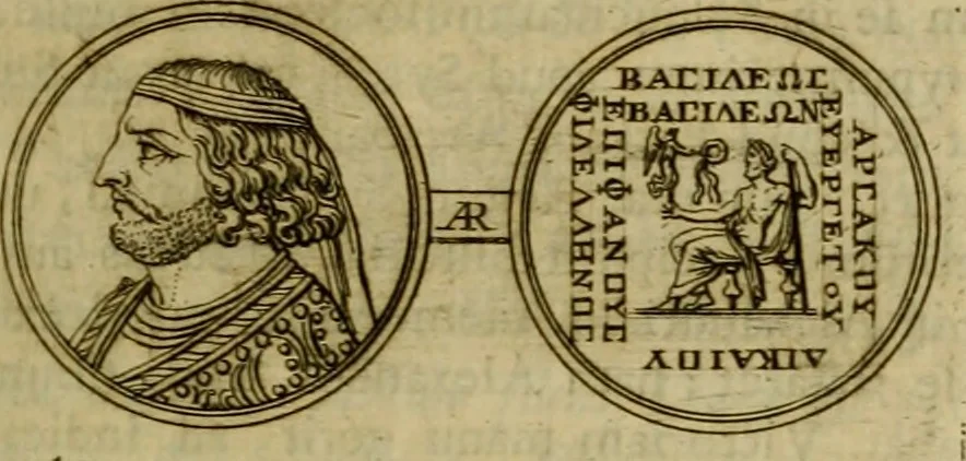 An illustration from Arsacidarum imperium, sive, Regum Parthorum historia : ad fidem numismatum accommodata, 1725, leaf 118