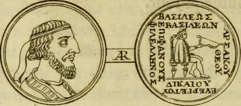 An illustration from Arsacidarum imperium, sive, Regum Parthorum historia : ad fidem numismatum accommodata, 1725, leaf 135