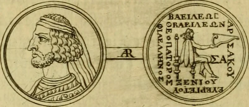 An illustration from Arsacidarum imperium, sive, Regum Parthorum historia : ad fidem numismatum accommodata, 1725, leaf 145