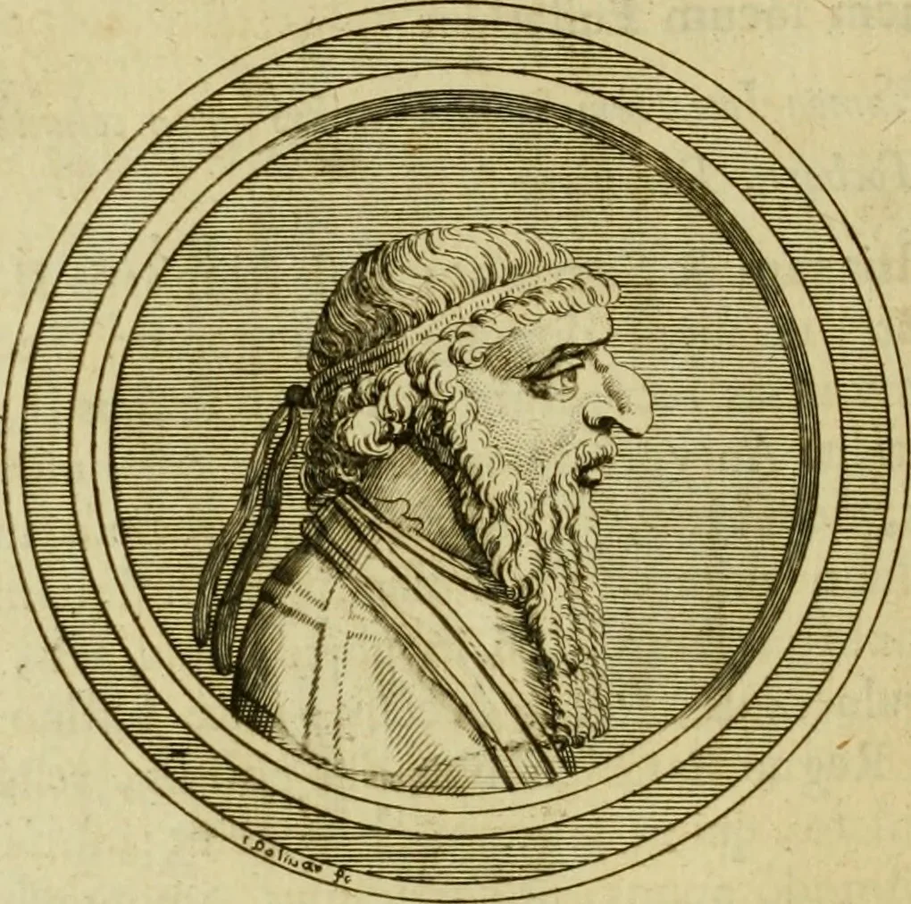 An illustration from Arsacidarum imperium, sive, Regum Parthorum historia : ad fidem numismatum accommodata, 1725, leaf 153