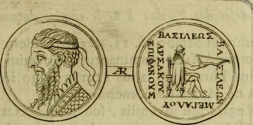 An illustration from Arsacidarum imperium, sive, Regum Parthorum historia : ad fidem numismatum accommodata, 1725, leaf 164