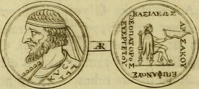An illustration from Arsacidarum imperium, sive, Regum Parthorum historia : ad fidem numismatum accommodata, 1725, leaf 171
