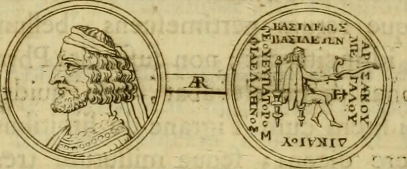 An illustration from Arsacidarum imperium, sive, Regum Parthorum historia : ad fidem numismatum accommodata, 1725, leaf 185