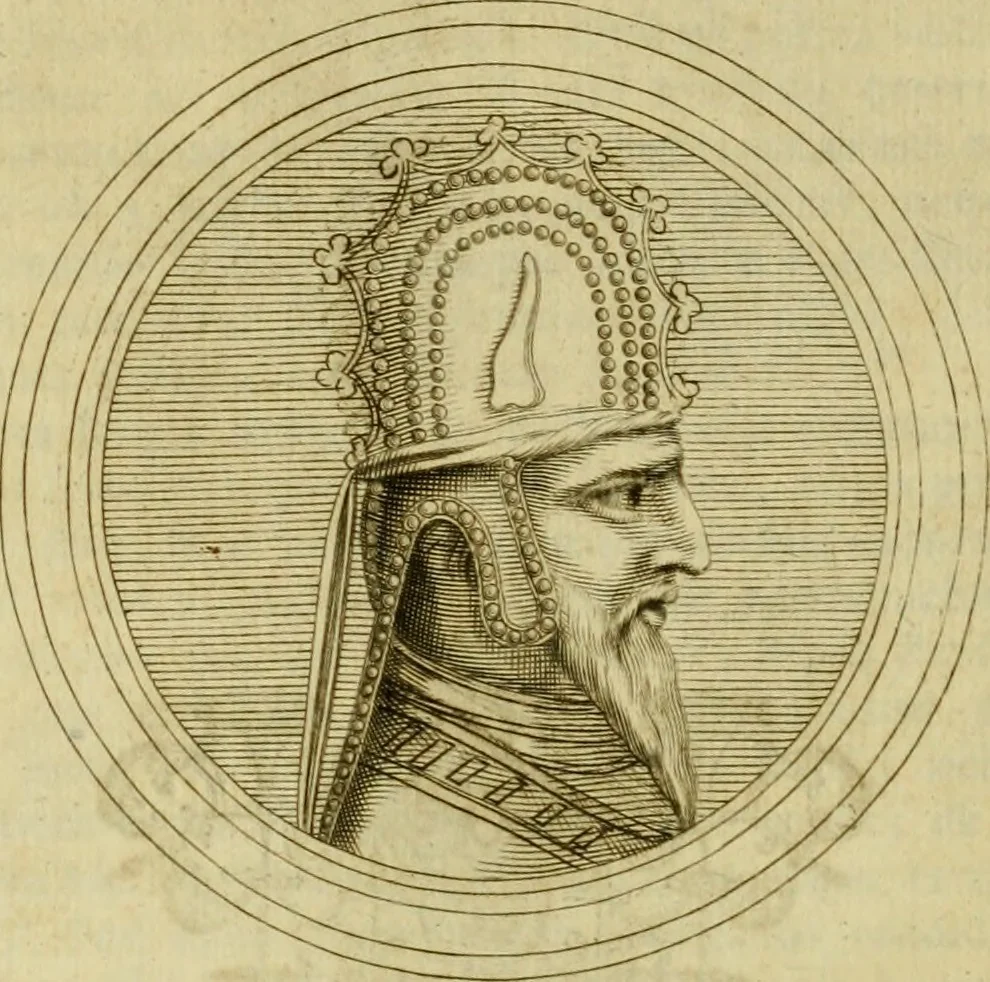 An illustration from Arsacidarum imperium, sive, Regum Parthorum historia : ad fidem numismatum accommodata, 1725, leaf 197