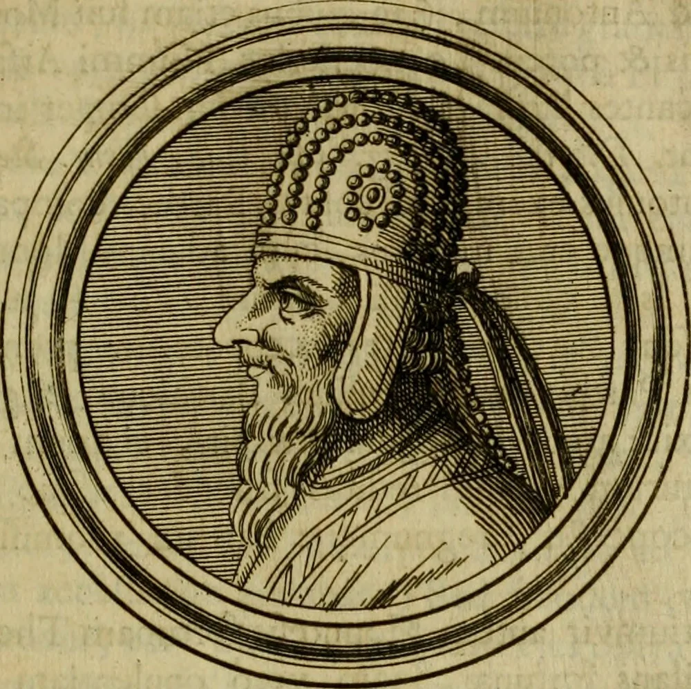 An illustration from Arsacidarum imperium, sive, Regum Parthorum historia : ad fidem numismatum accommodata, 1725, leaf 236