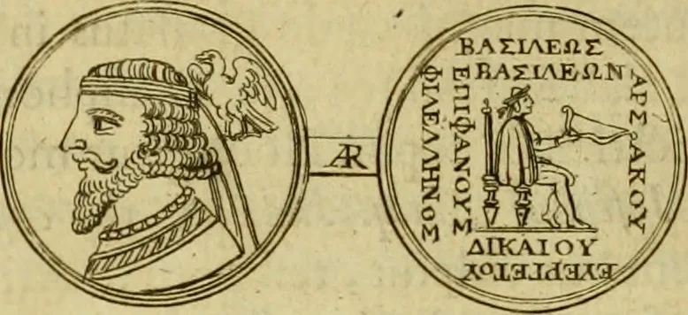An illustration from Arsacidarum imperium, sive, Regum Parthorum historia : ad fidem numismatum accommodata, 1725, leaf 285
