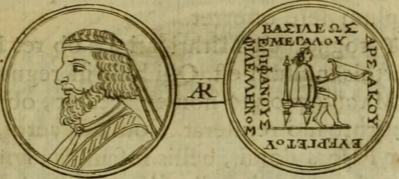An illustration from Arsacidarum imperium, sive, Regum Parthorum historia : ad fidem numismatum accommodata, 1725, leaf 332