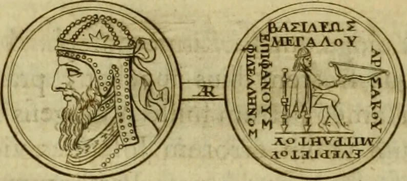 An illustration from Arsacidarum imperium, sive, Regum Parthorum historia : ad fidem numismatum accommodata, 1725, leaf 337