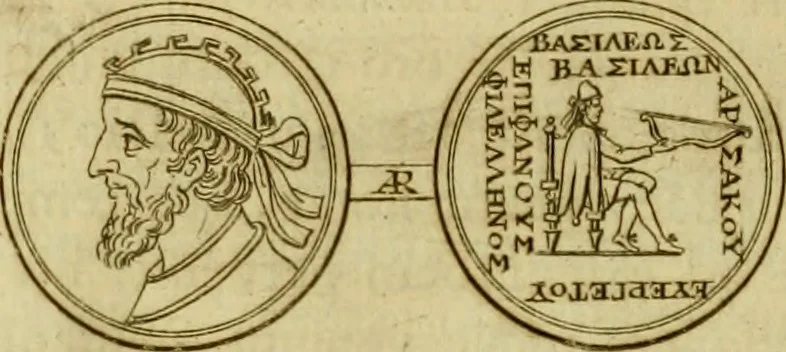 An illustration from Arsacidarum imperium, sive, Regum Parthorum historia : ad fidem numismatum accommodata, 1725, leaf 391