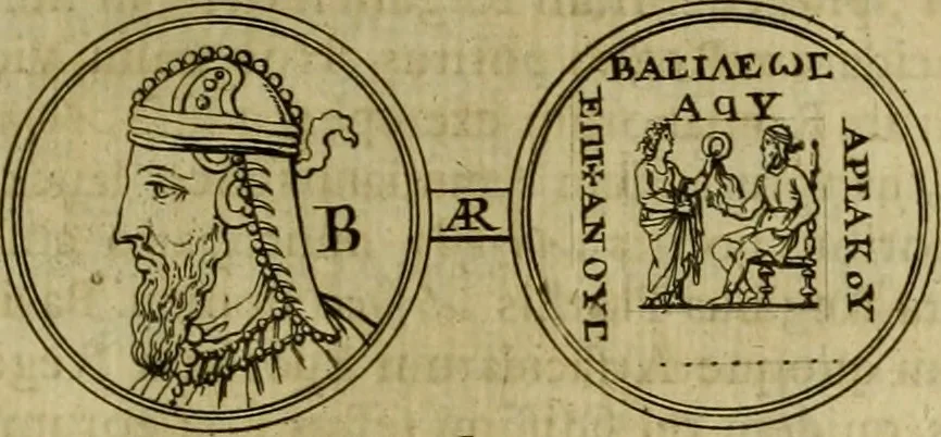 An illustration from Arsacidarum imperium, sive, Regum Parthorum historia : ad fidem numismatum accommodata, 1725, leaf 482