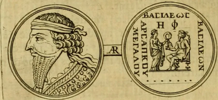 An illustration from Arsacidarum imperium, sive, Regum Parthorum historia : ad fidem numismatum accommodata, 1725, leaf 485