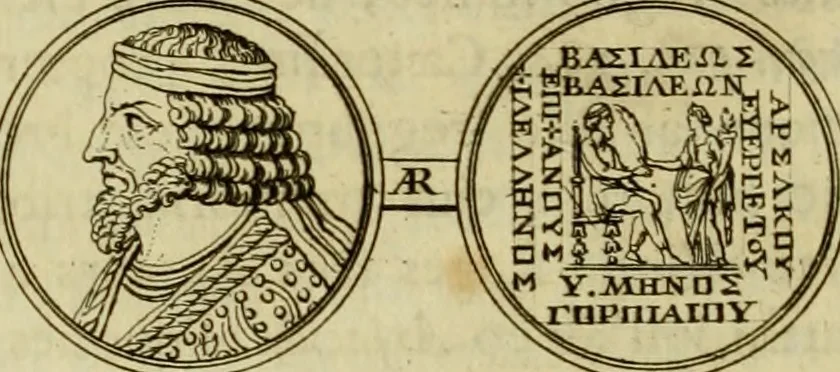 An illustration from Arsacidarum imperium, sive, Regum Parthorum historia : ad fidem numismatum accommodata, 1725, leaf 93