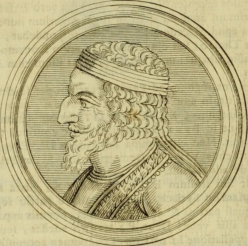 An illustration from Arsacidarum imperium, sive, Regum Parthorum historia : ad fidem numismatum accommodata, 1725, leaf 97