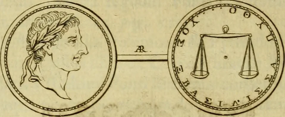 An illustration from Arsacidarum imperium, sive, Regum Parthorum historia : ad fidem numismatum accommodata, 1725, leaf 259