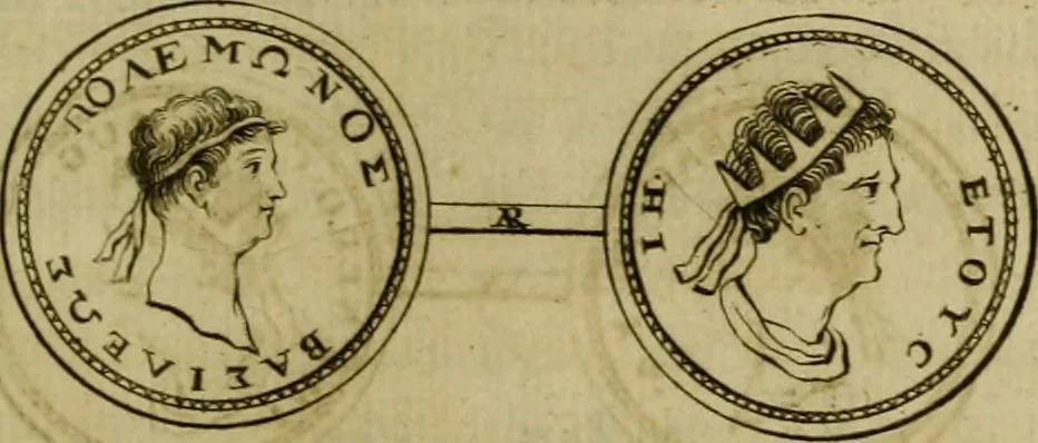 An illustration from Arsacidarum imperium, sive, Regum Parthorum historia : ad fidem numismatum accommodata, 1725, leaf 264