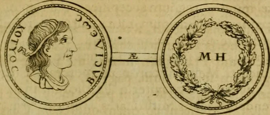 An illustration from Arsacidarum imperium, sive, Regum Parthorum historia : ad fidem numismatum accommodata, 1725, leaf 274