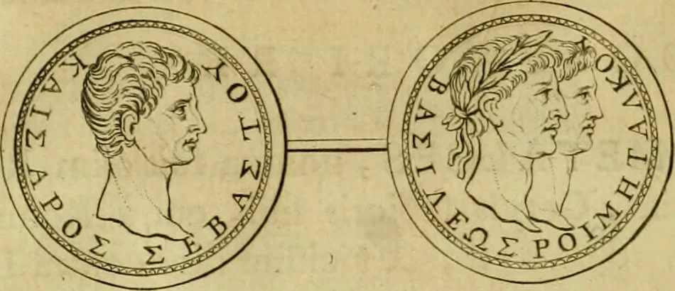 An illustration from Arsacidarum imperium, sive, Regum Parthorum historia : ad fidem numismatum accommodata, 1725, leaf 295
