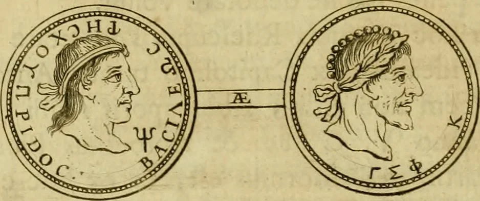 An illustration from Arsacidarum imperium, sive, Regum Parthorum historia : ad fidem numismatum accommodata, 1725, leaf 305