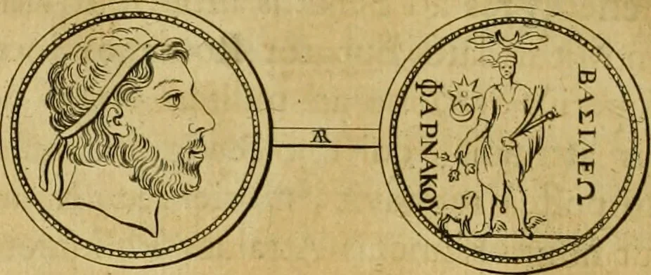 An illustration from Arsacidarum imperium, sive, Regum Parthorum historia : ad fidem numismatum accommodata, 1725, leaf 73