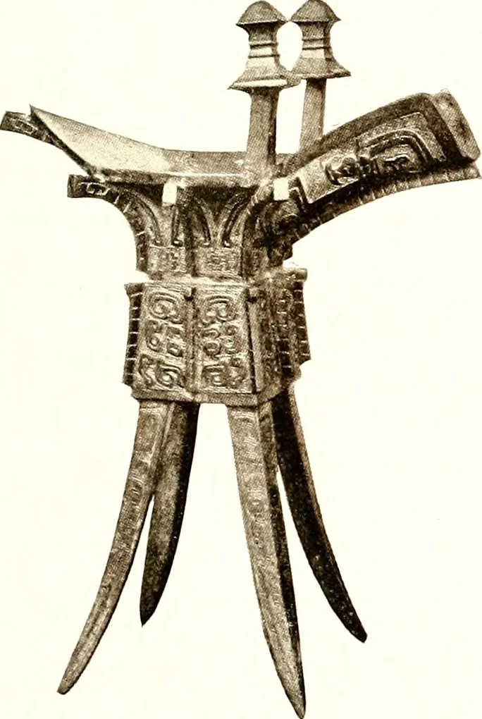 An illustration from Art and archaeology, 1914, leaf 92