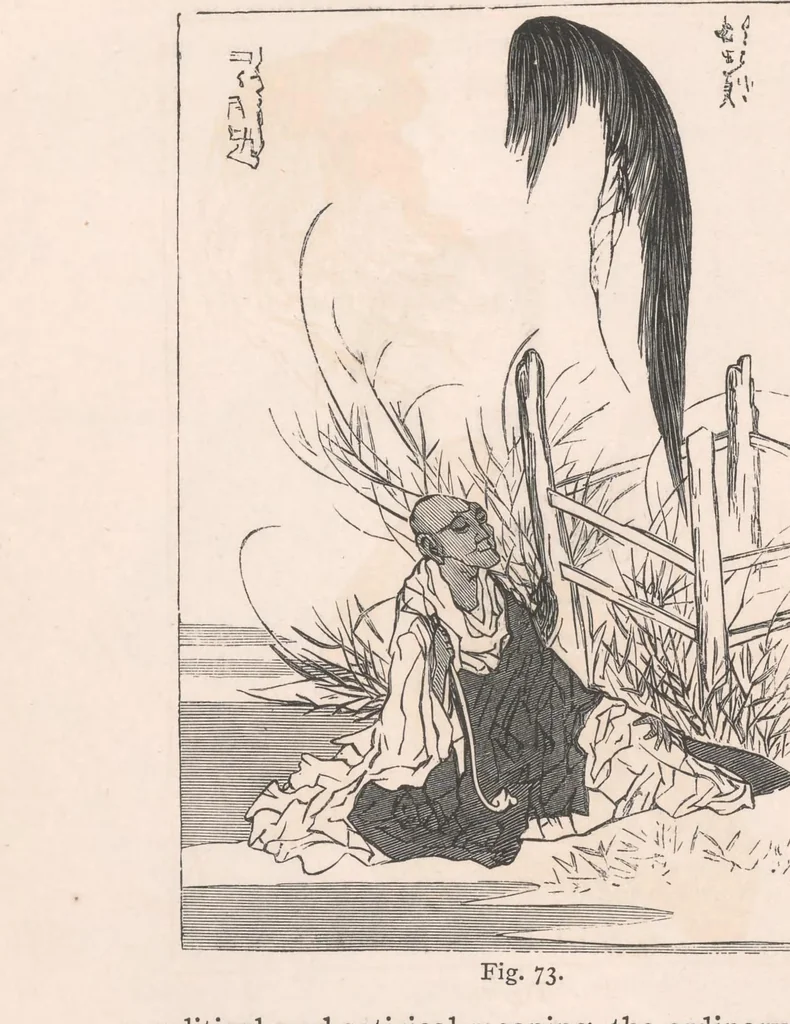 An illustration from Art and art industries in Japan, 1878, leaf 168