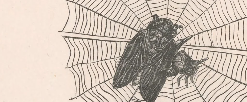 An illustration from Art and art industries in Japan, 1878, leaf 192