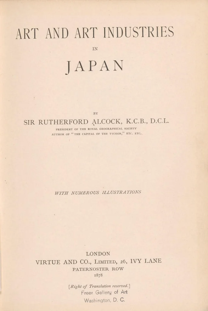 An illustration from Art and art industries in Japan, 1878, leaf 9
