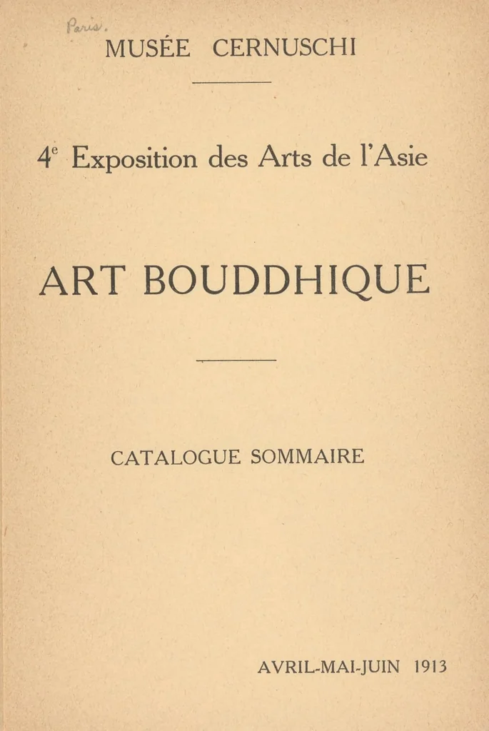 An illustration from Art bouddhique, 1913, leaf 9