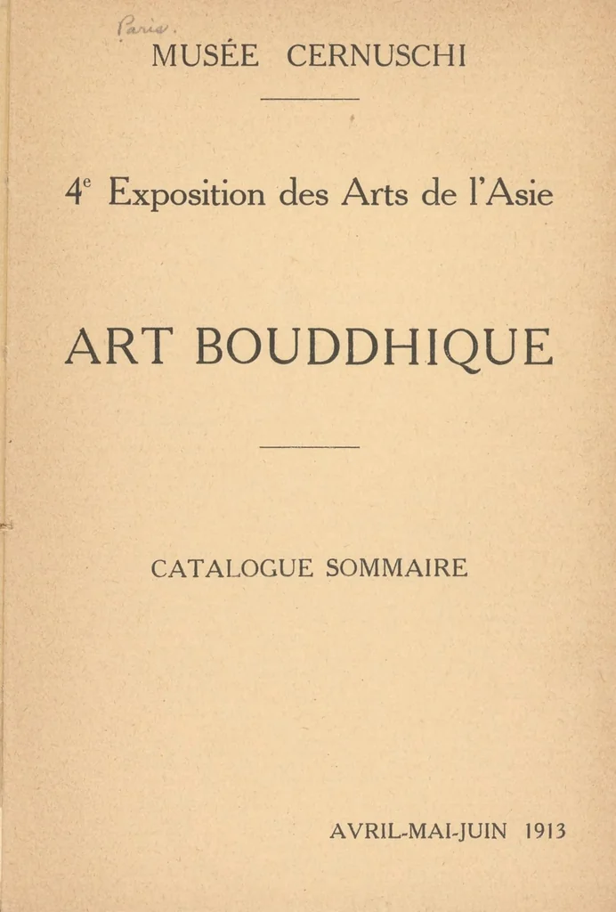 An illustration from Art bouddhique, 1913, leaf 9