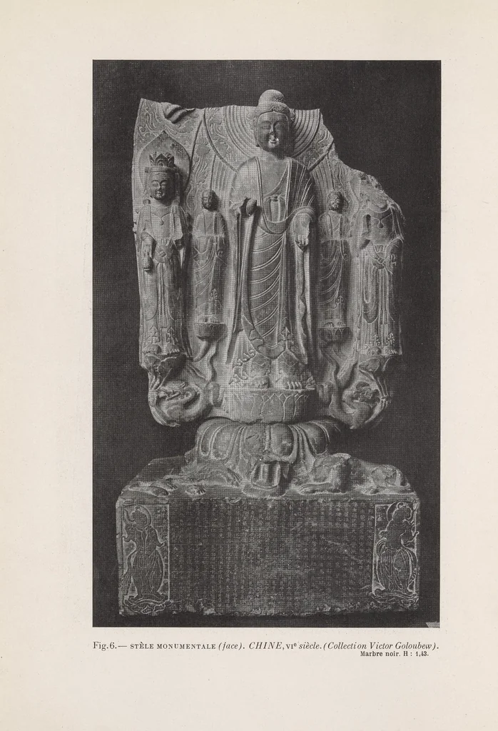 An illustration from L'Art bouddhique au Musée Cernuschi, 1913, leaf 18
