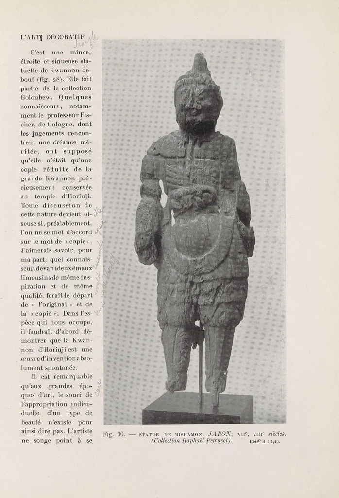 An illustration from L'Art bouddhique au Musée Cernuschi, 1913, leaf 45