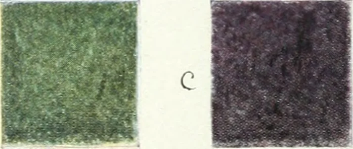 An illustration from Art, 1916, leaf 143