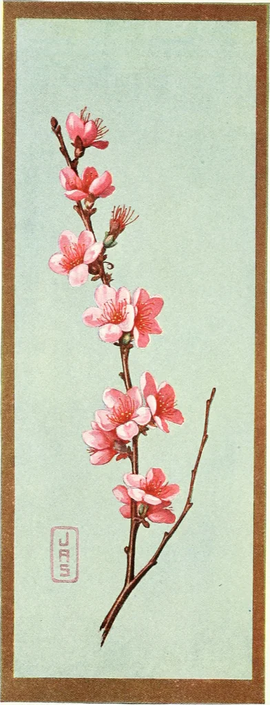 An illustration from Art, 1916, leaf 369
