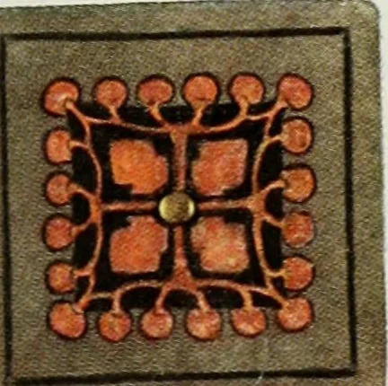 An illustration from Art, 1916, leaf 418