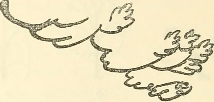 An illustration from Art culture: a hand-book of art technicalities and criticisms, 1873, leaf 293