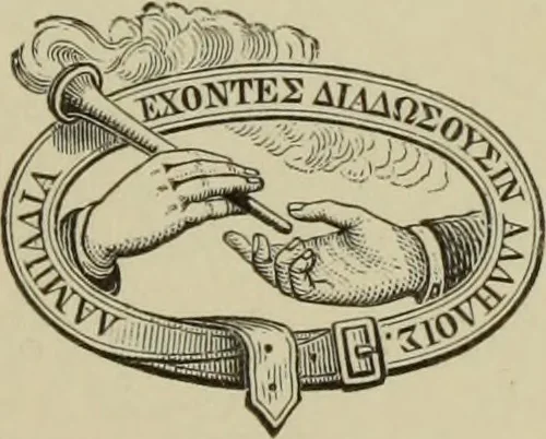 An illustration from Art decoration applied to furniture, 1877, leaf 8
