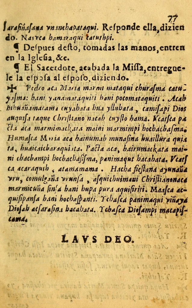 An illustration from Arte de la lengua aymara., 1616, leaf 165