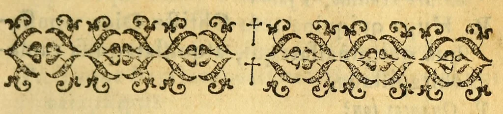 An illustration from Arte de la lengua aymara., 1616, leaf 67